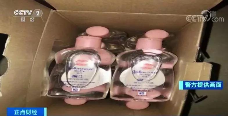 央视新闻关于儿童的事,央视曝光儿童致癌物质