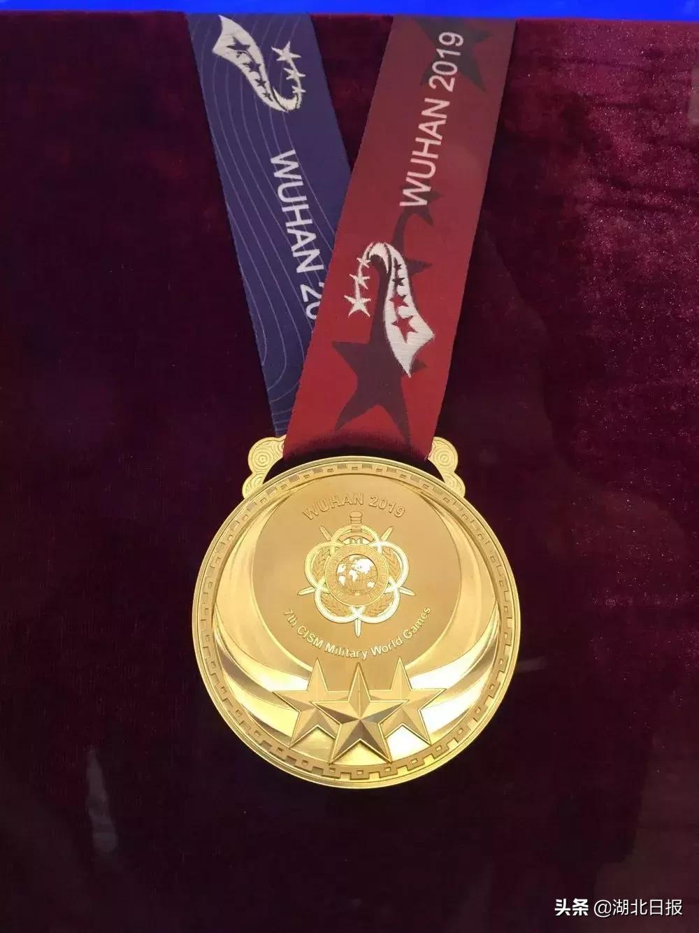 武汉军运会中国队奖牌,武汉军运会奖牌排名