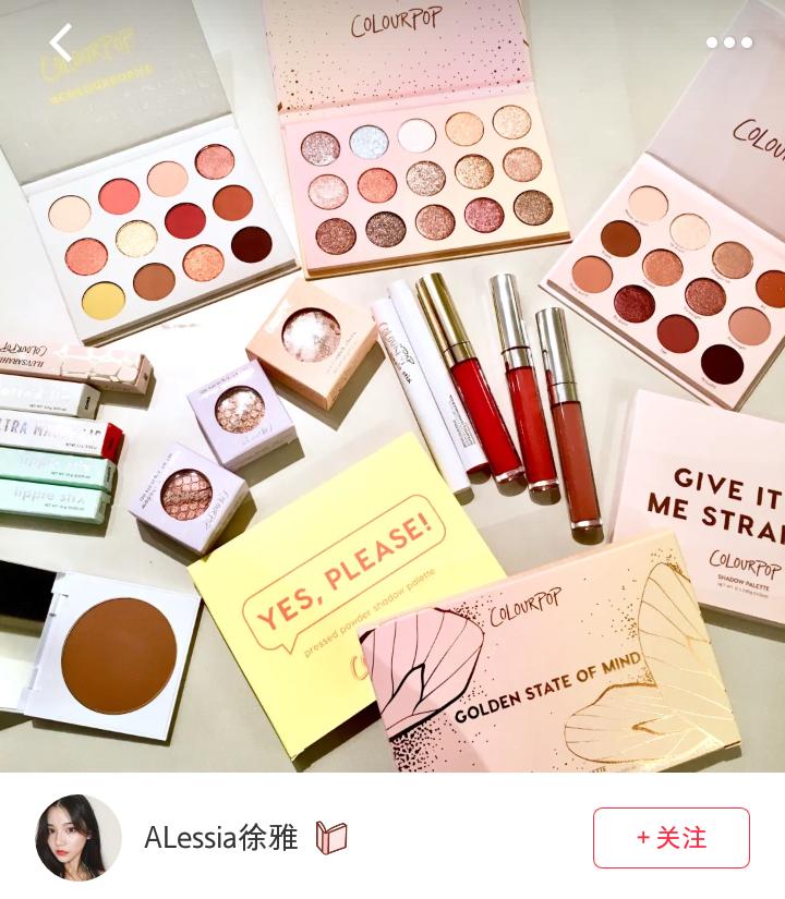 新手化妆品全套组合,开架化妆品怎么样