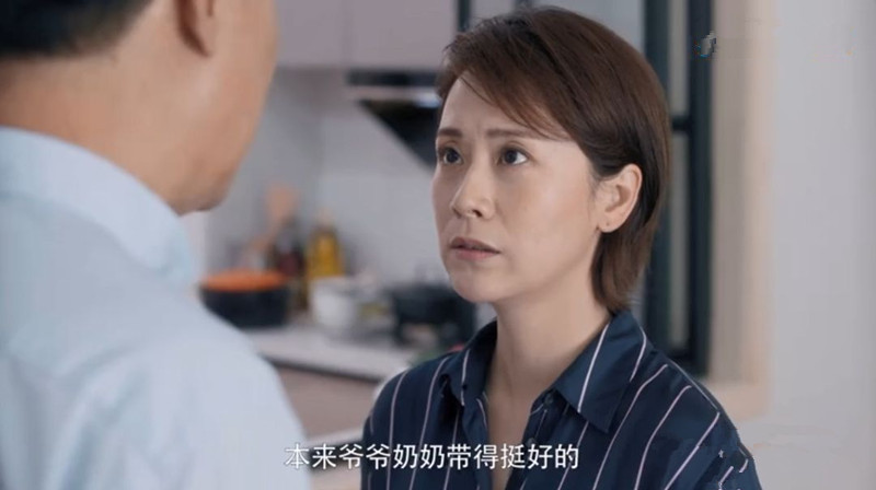 老人带孩子隔代教育怎么办,父母课堂给隔代养育的建议