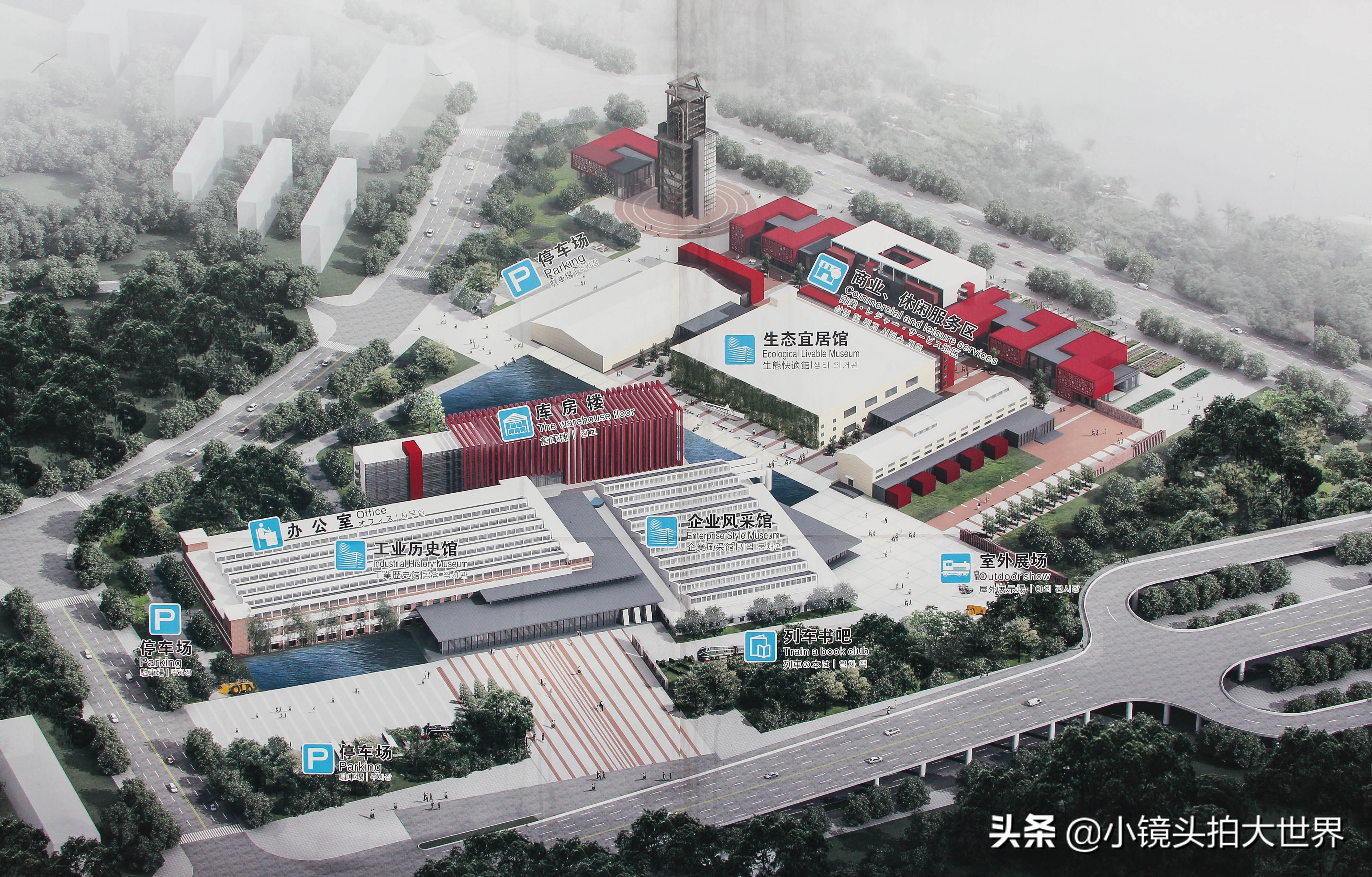 柳州工业博物馆寄存,柳州工业博物馆图片