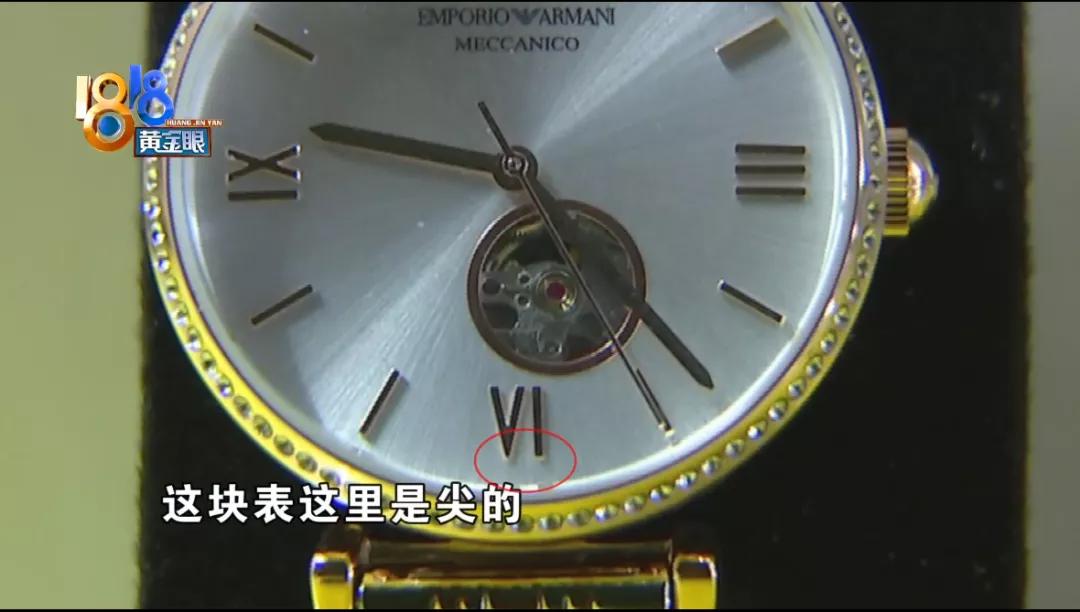 主播推荐阿玛尼,阿玛尼主播推荐