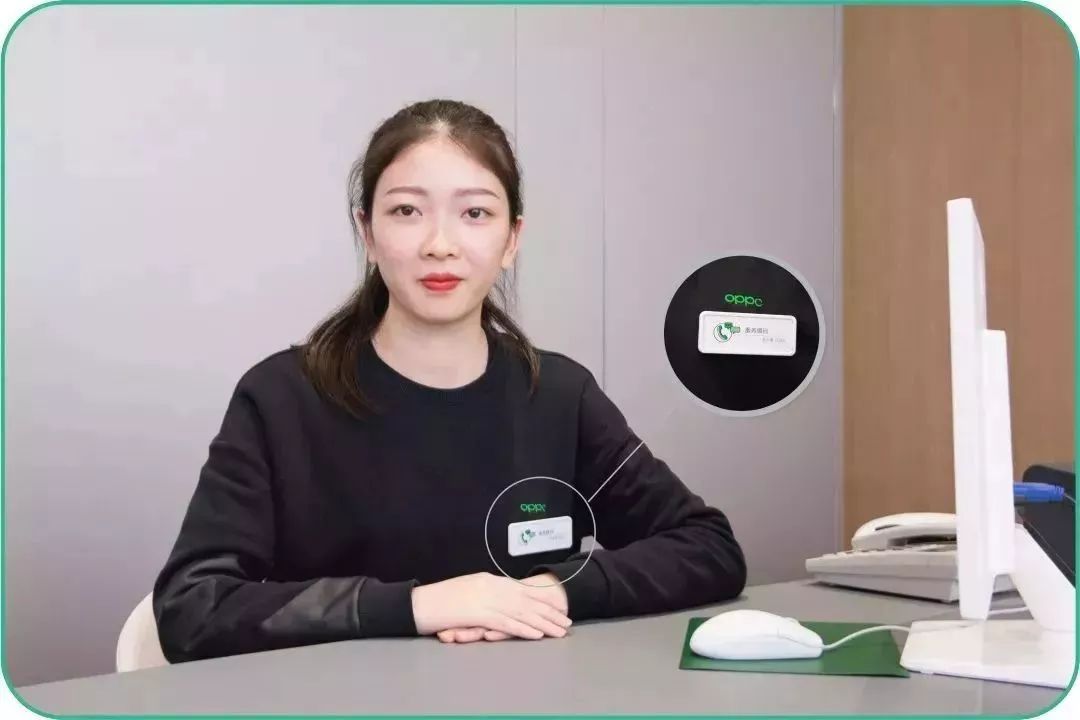 oppo客服怎么判断漏液,oppo客服中心地址查询