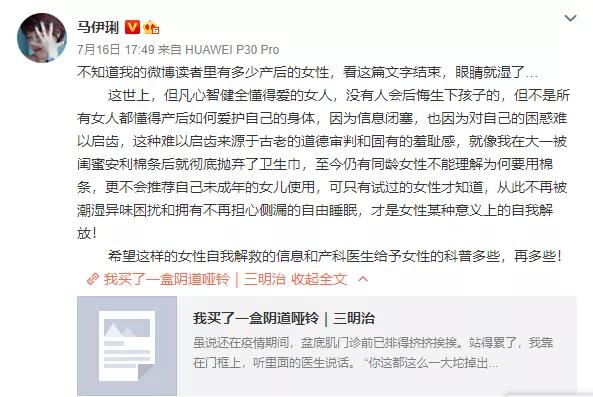 赵丽颖大s现状,赵丽颖大s进化史