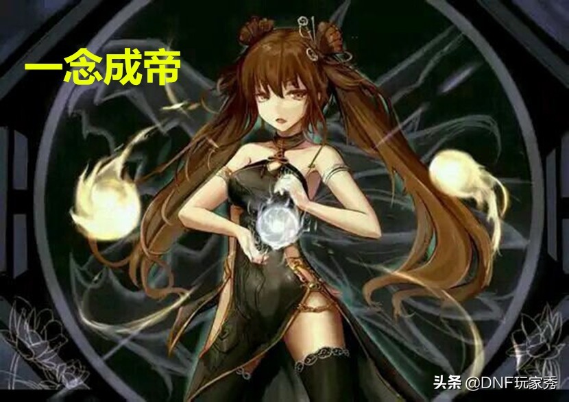 dnf女气功最新版本加点攻略,dnf女气功最新加点推荐