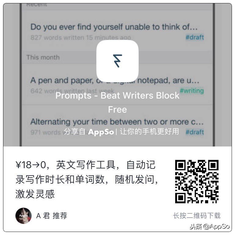 100涓疄鐢ㄥ厤璐圭鍣╝pp,濂藉娆捐秴瀹炵敤杞欢