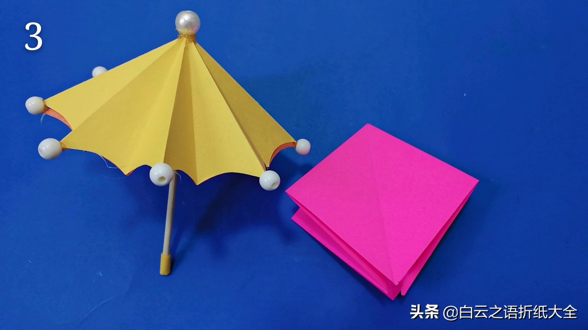 折纸漂亮的可伸缩小伞好看还好玩,折纸雨伞可伸缩慢动作很简单