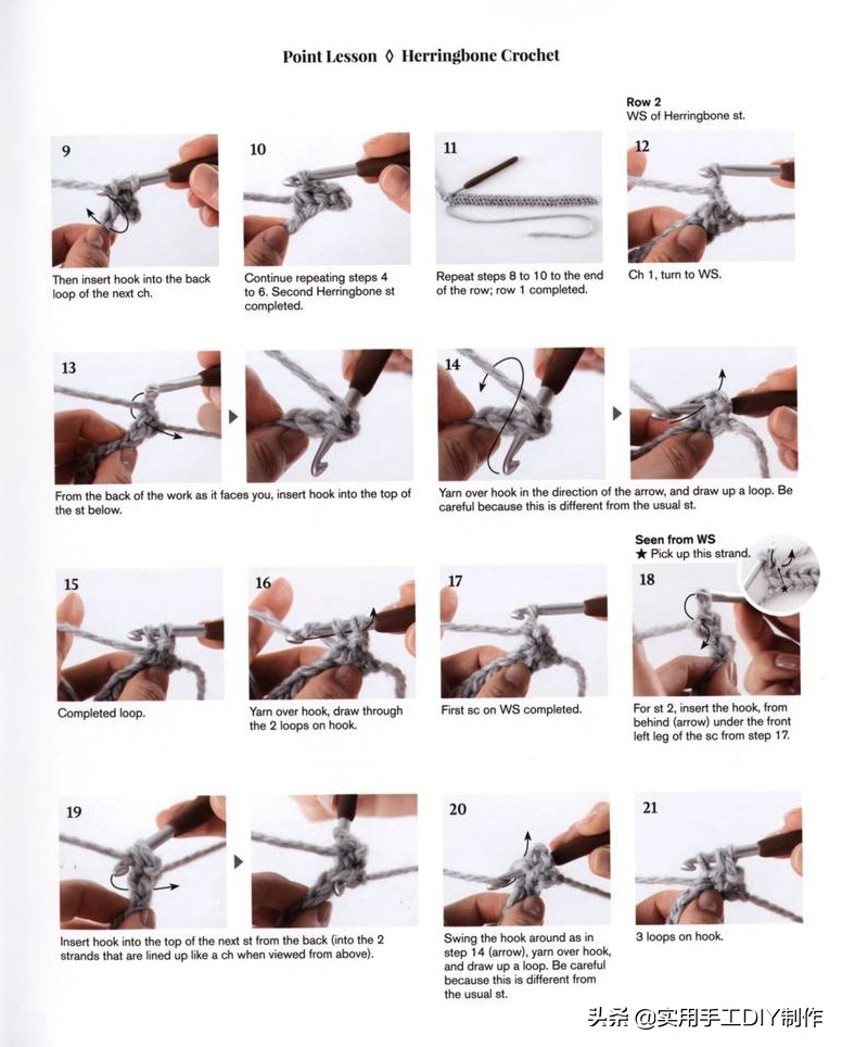 最新款包包钩编图解,钩编包包的花样大全