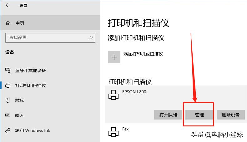 打印机有一个色打不出来怎么清洗,打印机的彩色打印头坏了怎么办