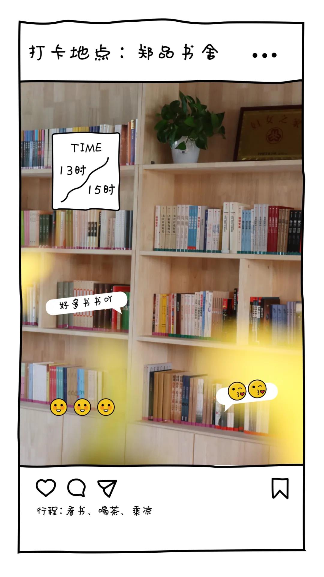 郑州适合遛娃的圣地,郑州带娃室内玩的地方推荐