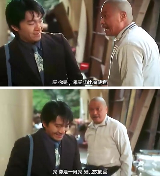 哪吒导演致敬周星驰,周星驰知名导演