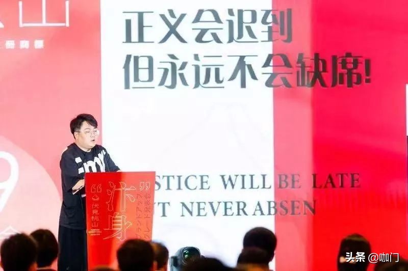 奶茶山寨肆虐,蜜雪冰城把阿里、新浪告上法庭