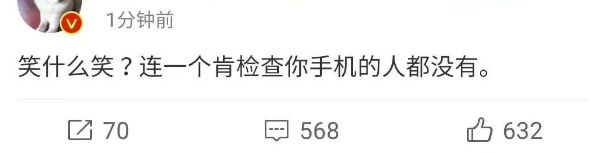 网购套路深千万别以为占便宜了,网购十大避坑套路