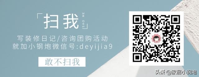 墙面地砖颜色搭配造型效果图,六角砖造型效果图墙面