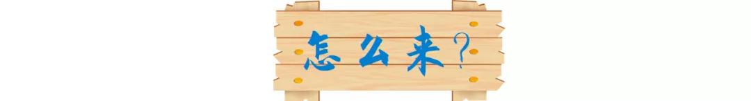 中核集团海阳核电校园招聘,中核霞浦招聘信息