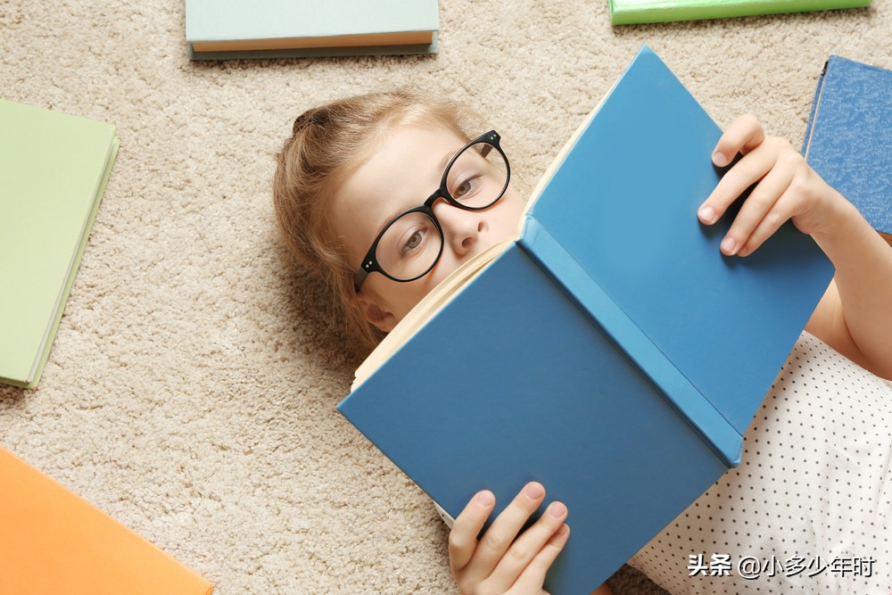 我是怎么培养一个超爱读书的孩子,我怎么培养了一个超爱阅读的孩子