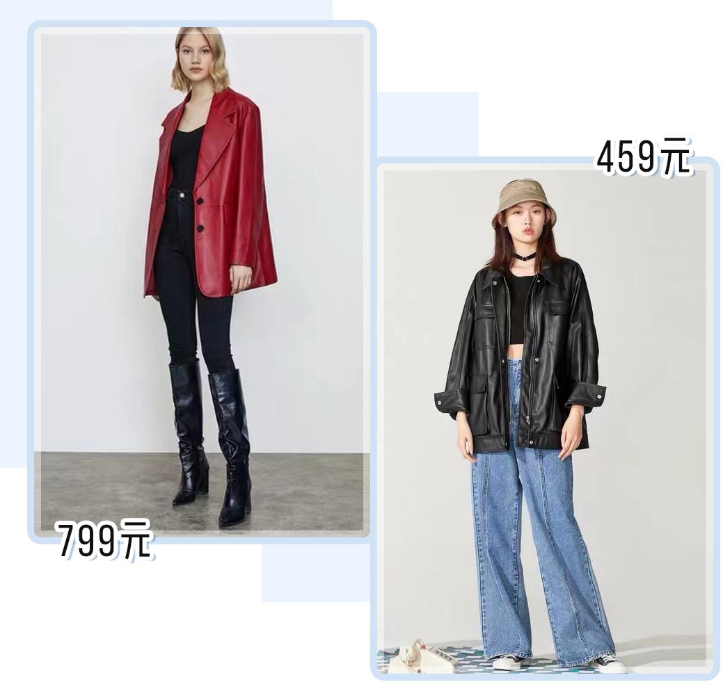 淘宝炸街衣服店铺推荐,秋冬保暖外套