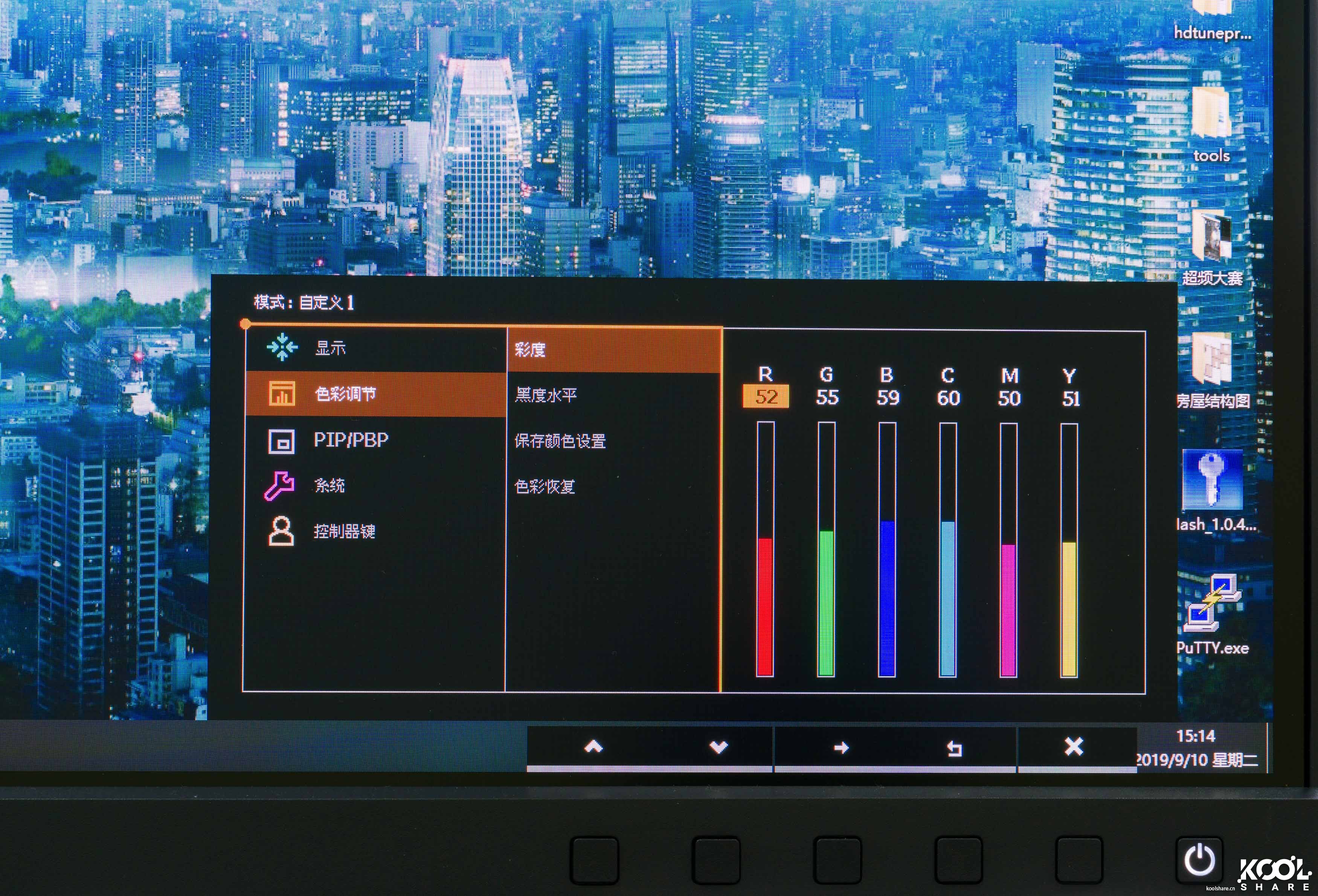 明基benqsw270c显示器,明基sw270c对比imac5k显示器