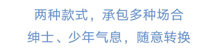 皮鞋男士真皮梦特娇,既休闲又舒服的皮鞋