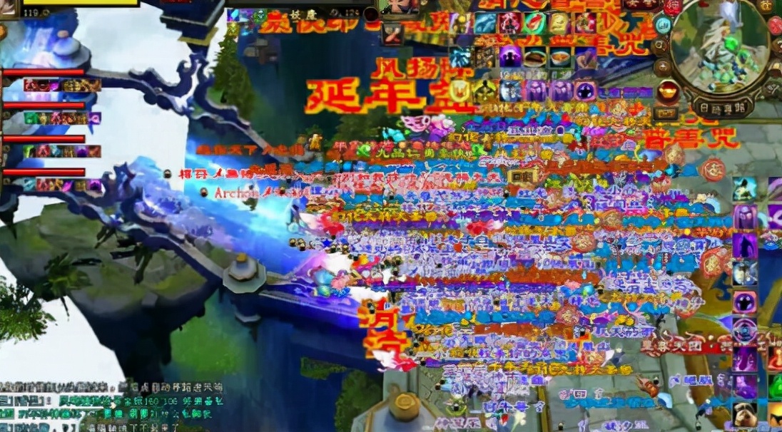 武林至尊和江湖天龙,天龙八部武林至尊天外大战