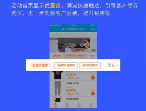 美容店开业吸引顾客的方法方案,开理疗店什么方法吸引顾客