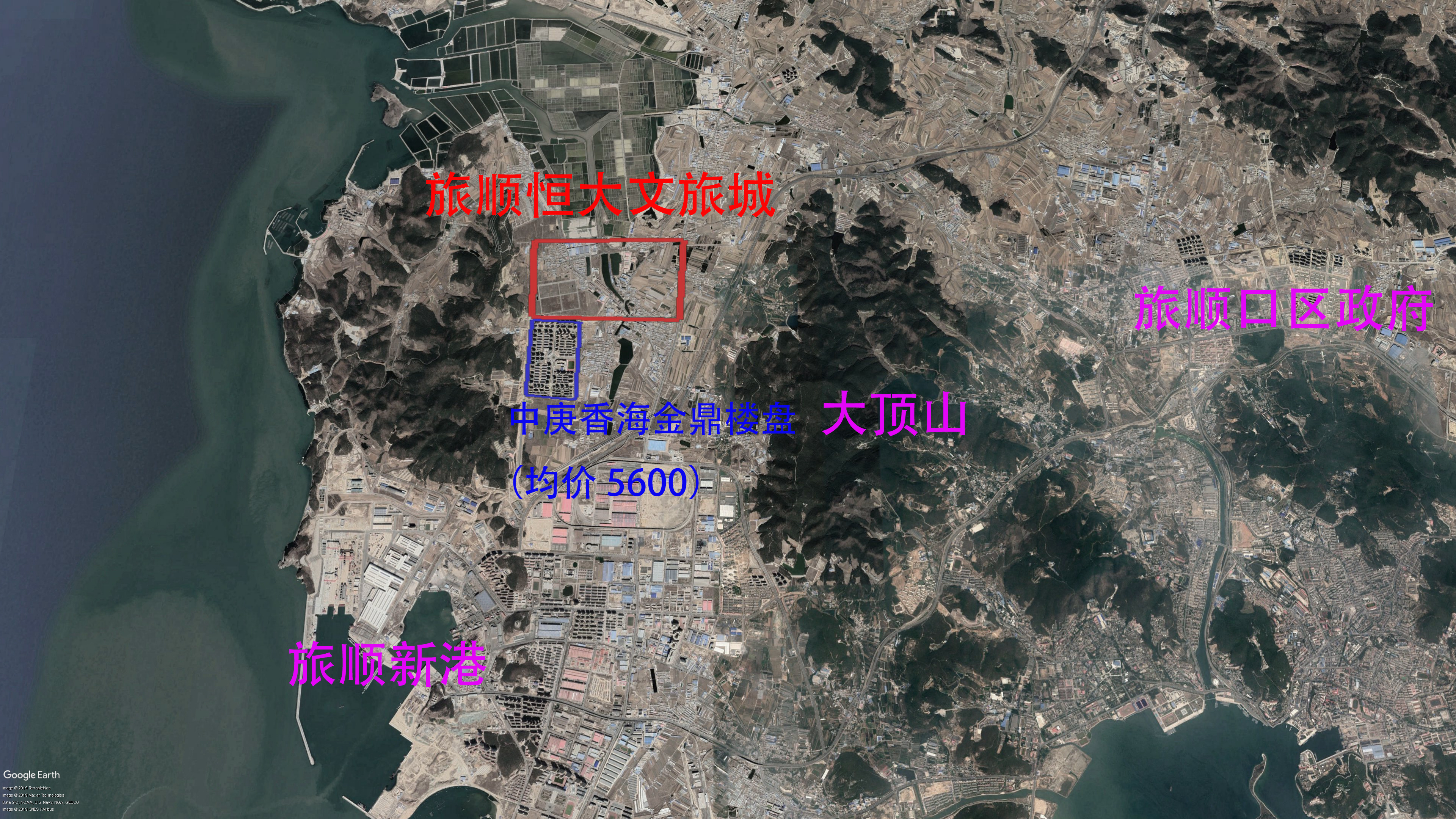 恒大旅顺文旅城,旅顺文旅城最新消息