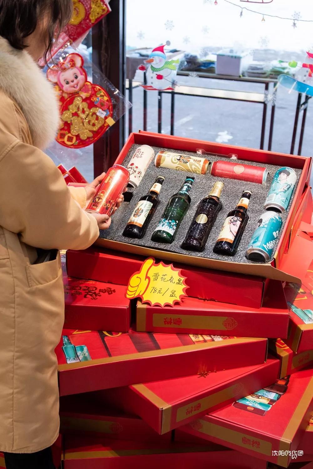 值得买的新年特产,值得收藏的年货