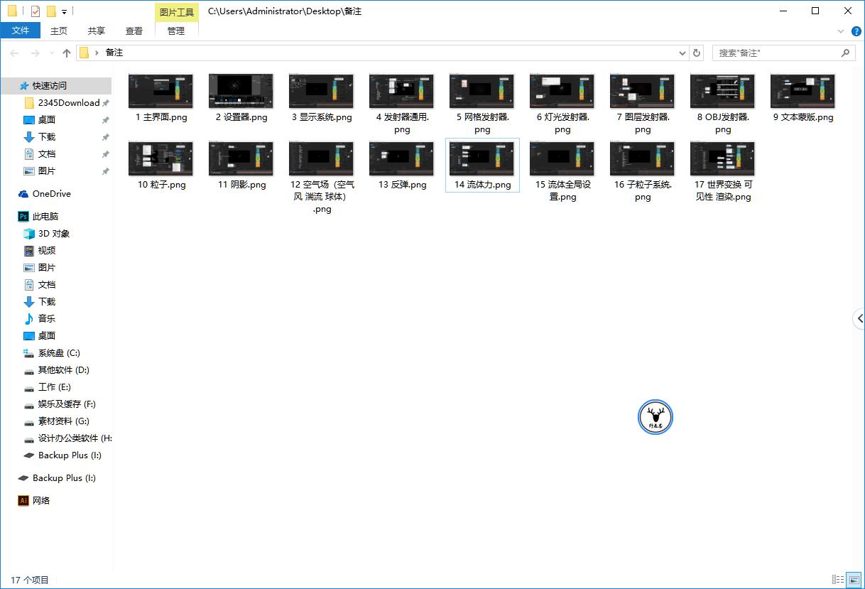 ae视频编辑教学入门教程,ae图文视频怎么制作