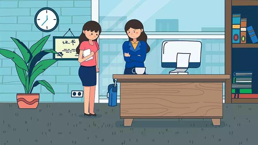 啥叫有效流水,什么是有效银行流水