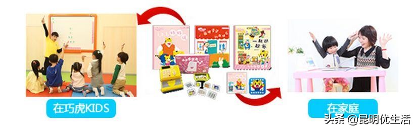 小s范玮琪谢娜,小s范玮琪吴佩慈