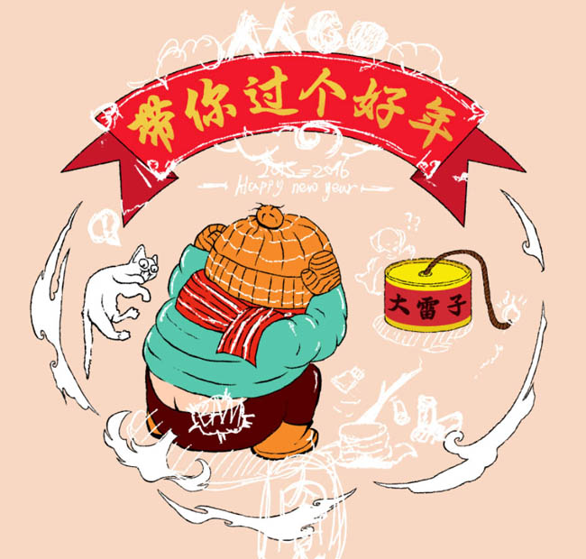 用ps画笔做元旦贺卡怎么做,adobephotoshop做贺卡