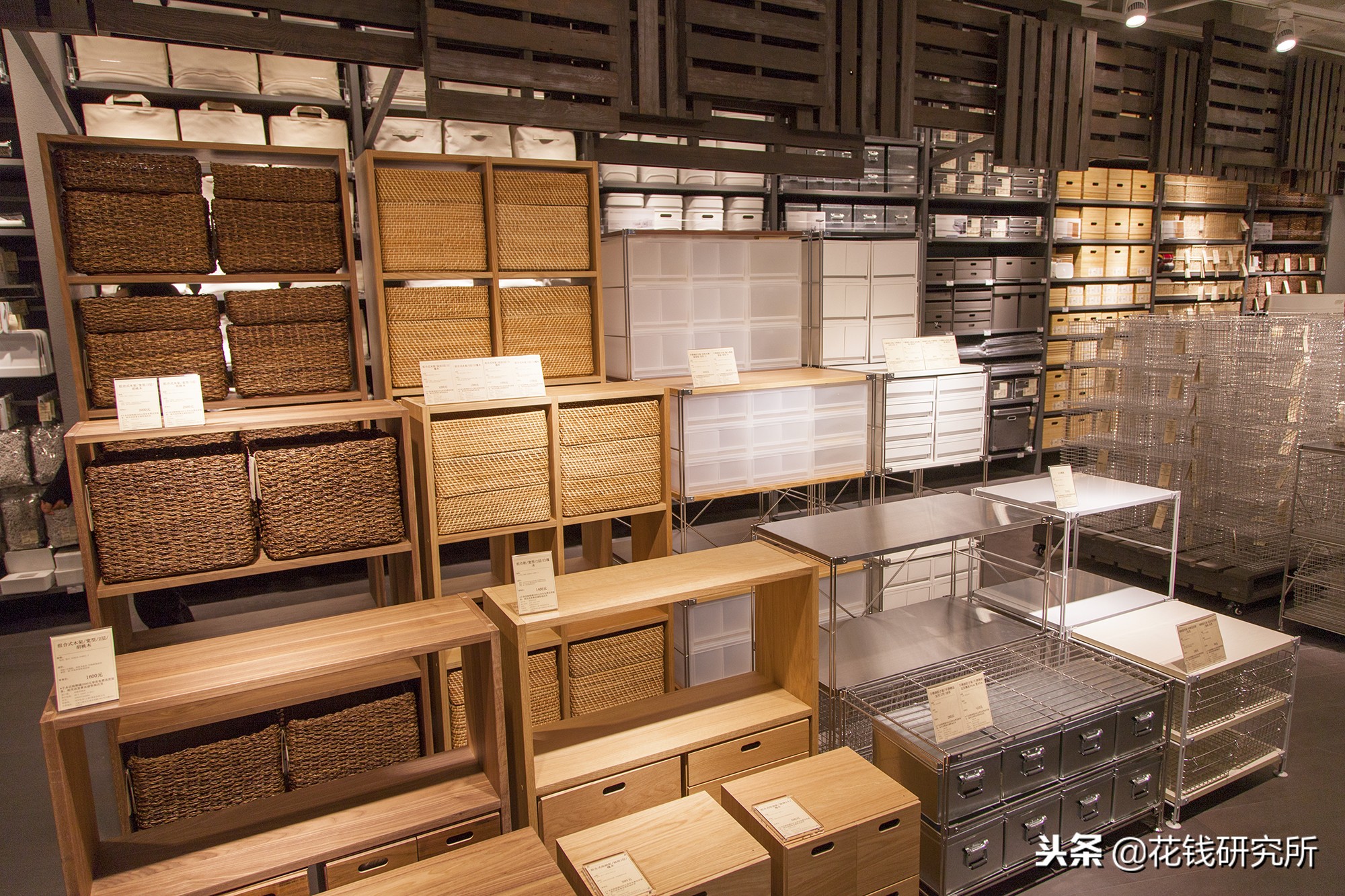 郑州muji世界旗舰店,全球第二家muji世界级旗舰店