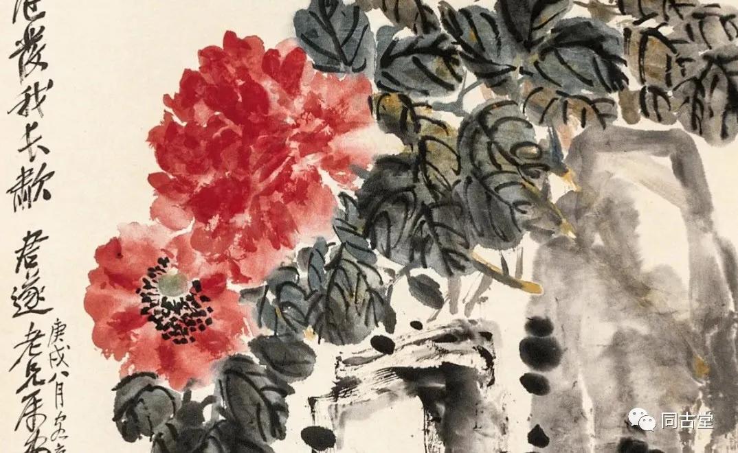 同古堂文玩,同古堂瓷器