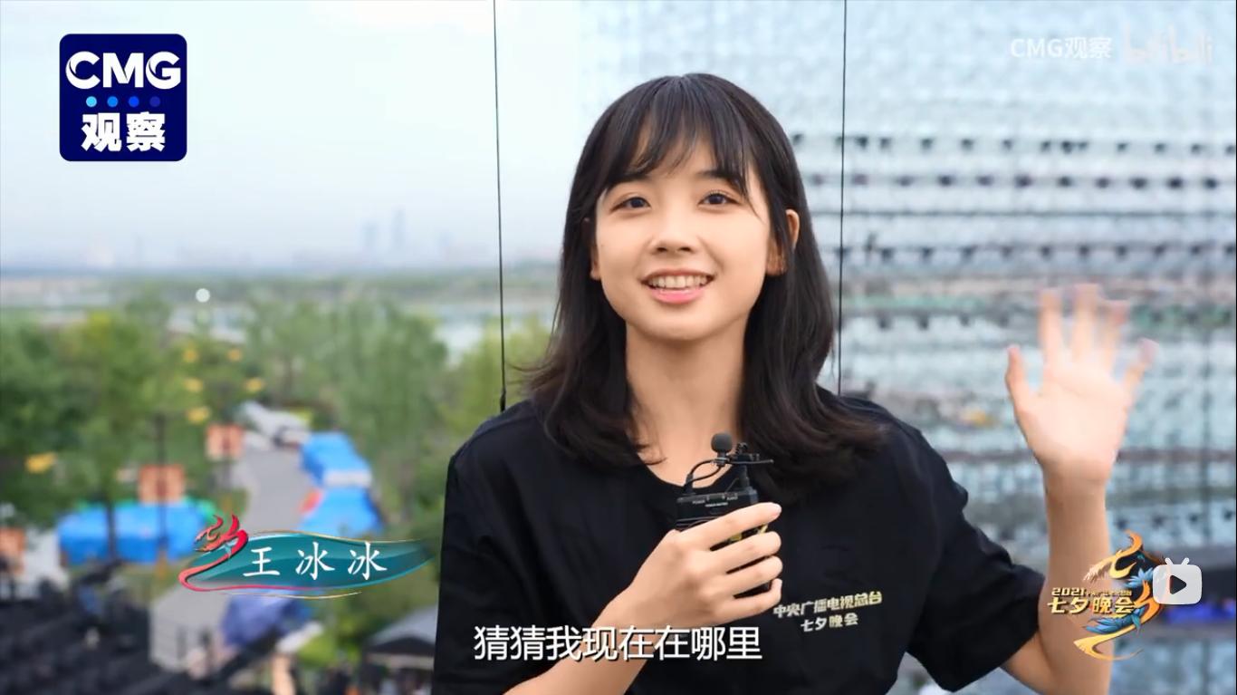 创世纪读书笔记,创世纪阅读笔记