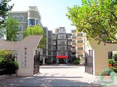 上海徐汇区优质小学,上海徐汇区小学排名最新排名