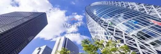 日本归化和永驻区别,在日本长期居住要什么条件