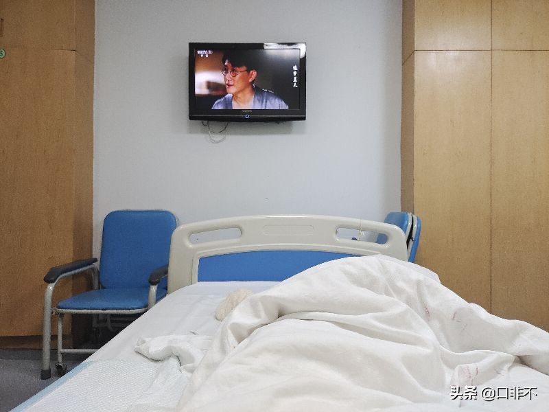 我做痔疮手术的心理过程和生理负载,给大家参考