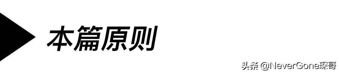 正品皮衣甄选,买男士皮衣怎样选购真皮