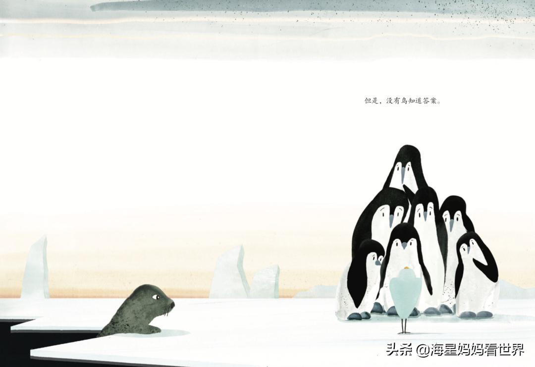 让孩子想象力训练书,让孩子想象力爆棚的秘诀