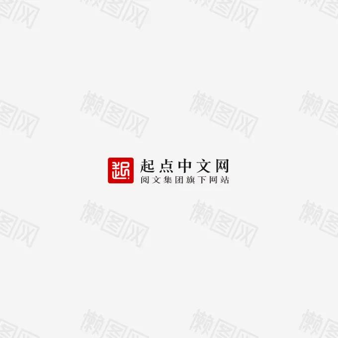 纵横中文网和飞卢中文网哪个出名,起点对比飞卢