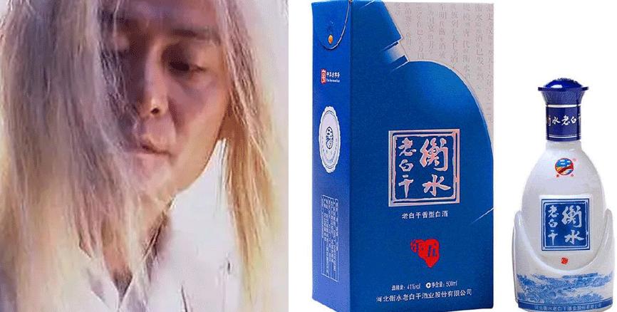 蒂芙尼蓝的华山论剑白酒,白酒整箱华山论剑50年52度
