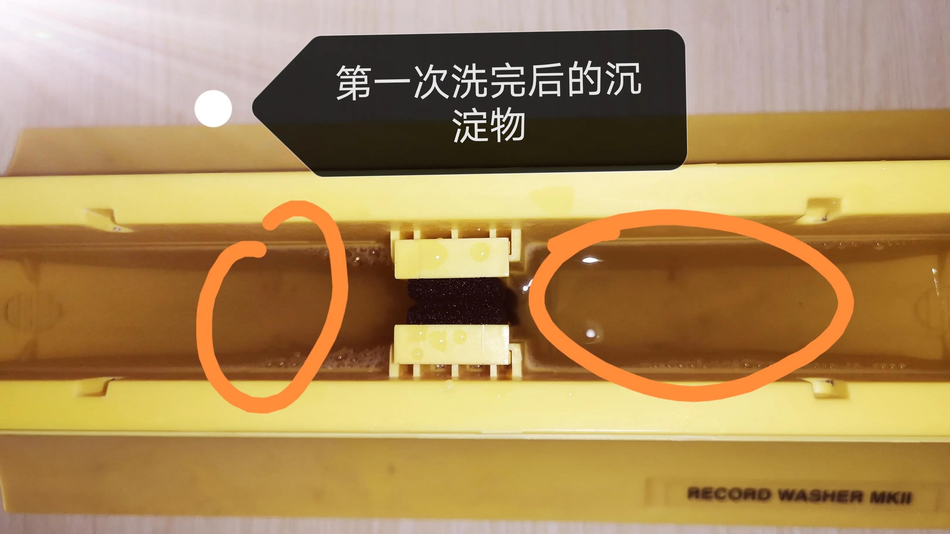 手动洗黑胶小知识,黑胶用什么洗能洗掉