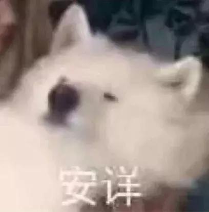 药监局化妆品抽检质量公布爆款网红面膜激素超标？！速看避雷