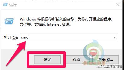 到底什么是32位（x86）和64位（x64）Windows系统