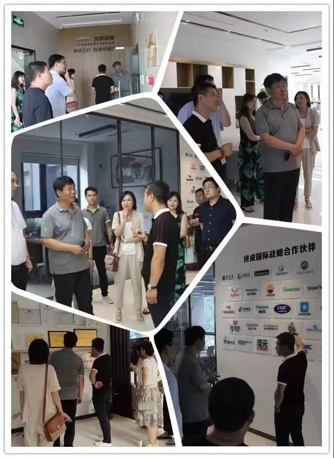 终成周报|淄博产业园领导一行莅临终成国际参观考察