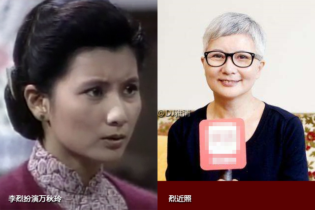 21位老戏骨今昔对比照,寇世勋和张晨光在一起电视剧