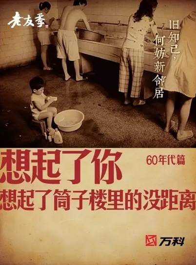 房地产文案打动人心,房地产有争议性的爆款文案