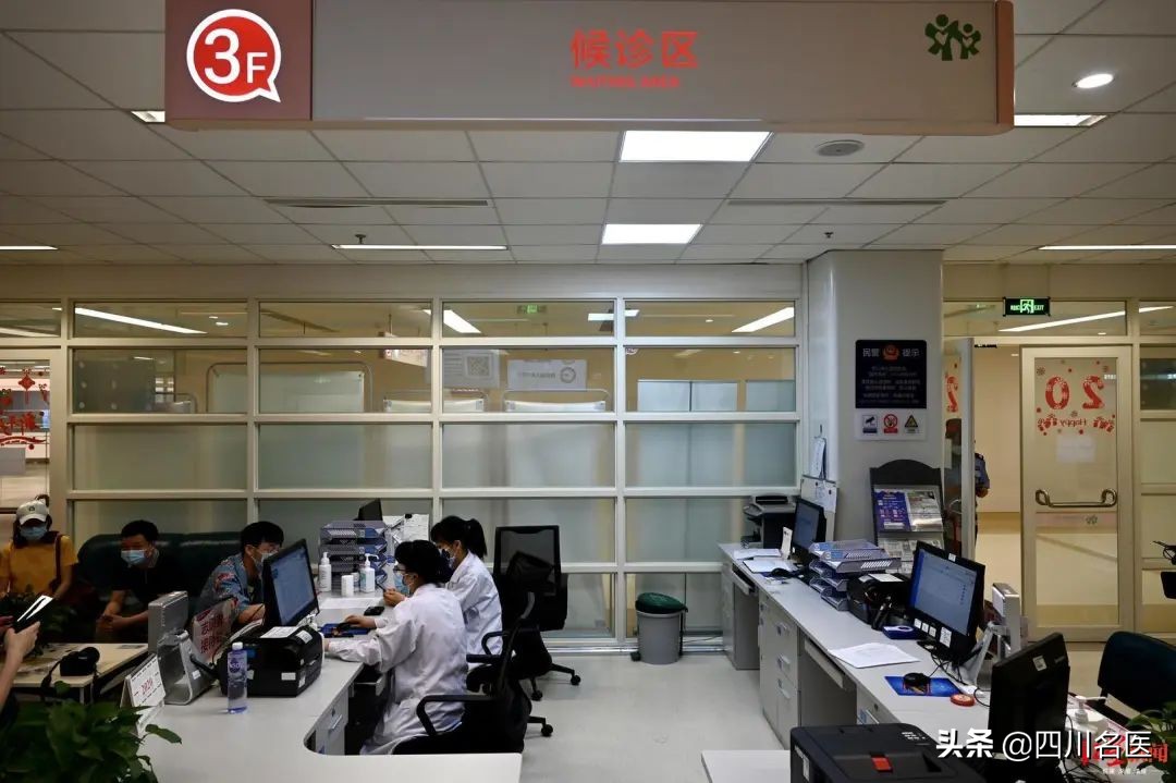 听说捐精可以“发家致富”？医生：是你想太多