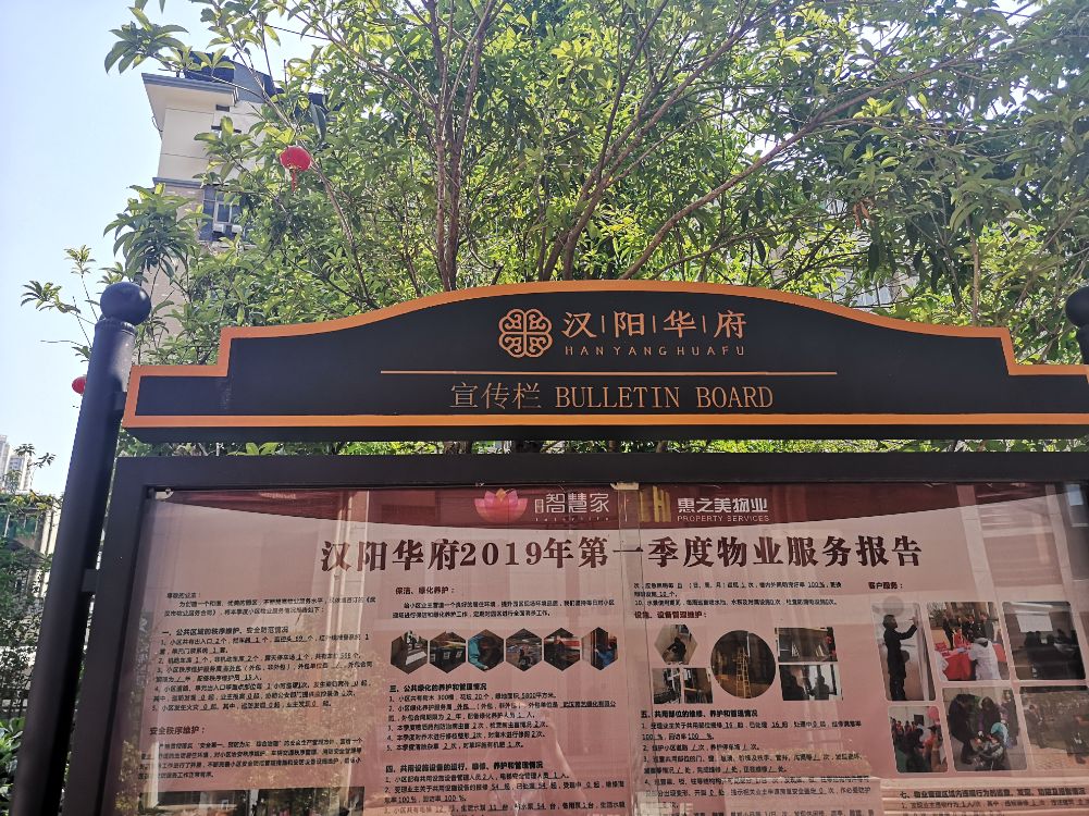 有钱住城市没钱住农村,农村没人居住的房子拆了赔多少钱