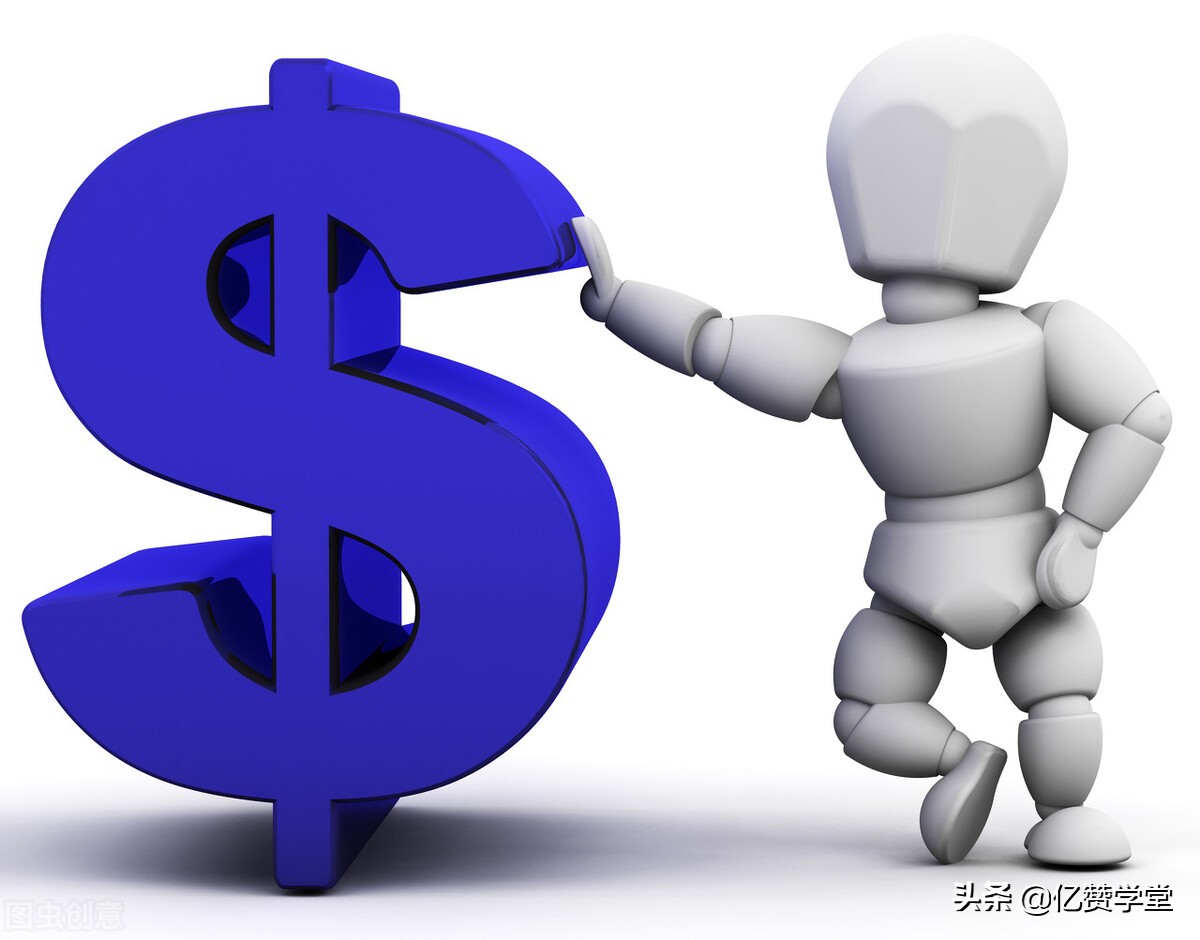 电商学院认可度还是比较高的,报电商学院靠谱吗